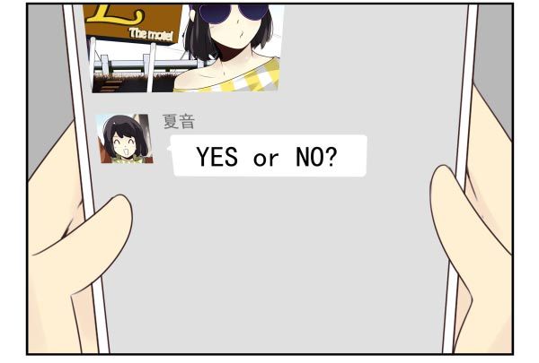 第三季56：YES？10