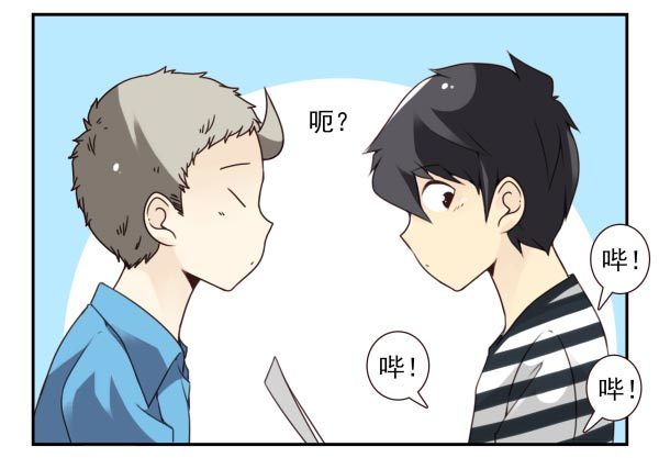 第三季56：YES？7