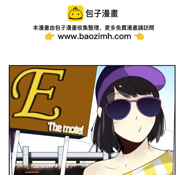 第三季56：YES？8