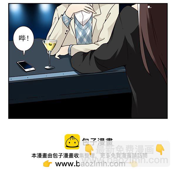第三季58：跑路13