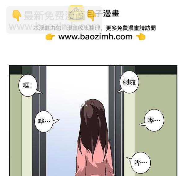 第三季63-64：狗皮膏药9