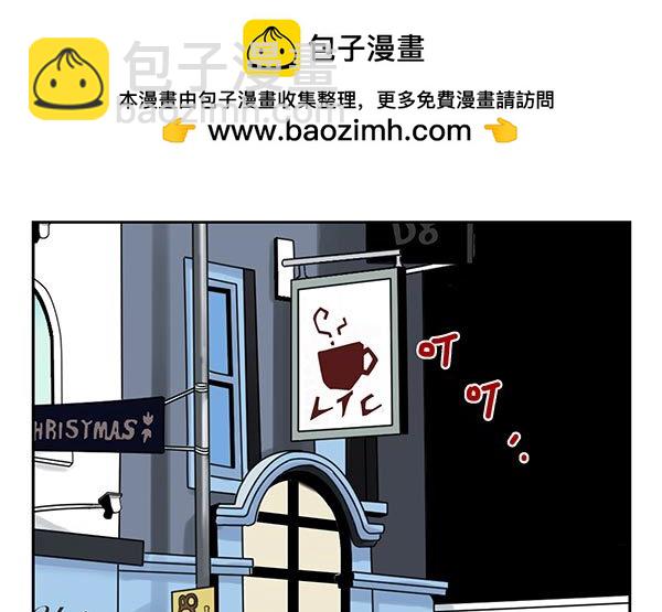 第三季67-68：还是创业吧！1