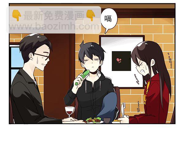 第三季67-68：还是创业吧！12