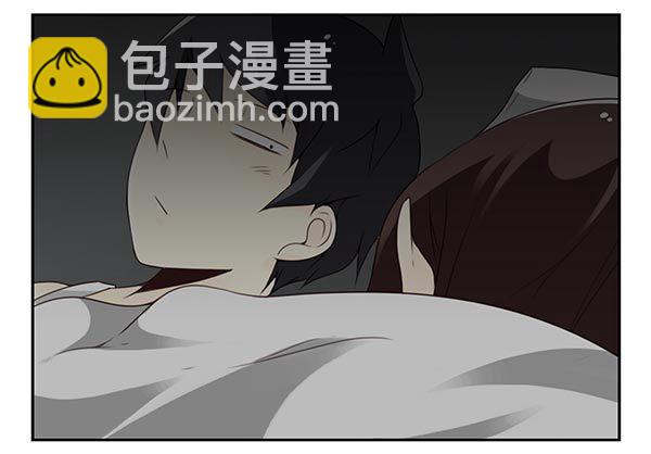 第三季74-77：还是上床吧10