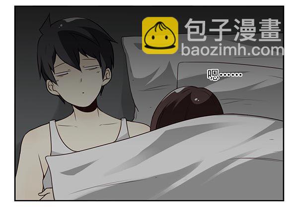 第三季74-77：还是上床吧12