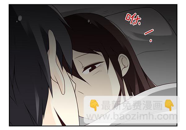 第三季74-77：还是上床吧18