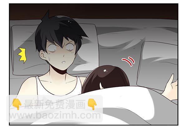 第三季74-77：还是上床吧21