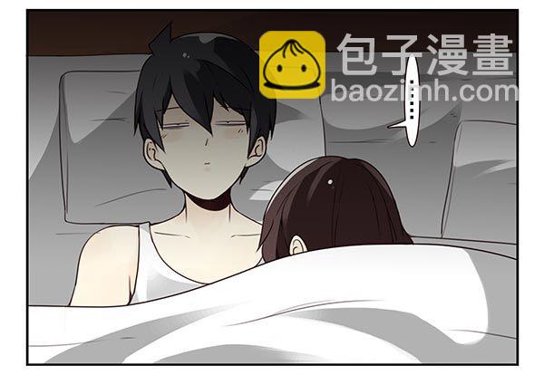 第三季74-77：还是上床吧24