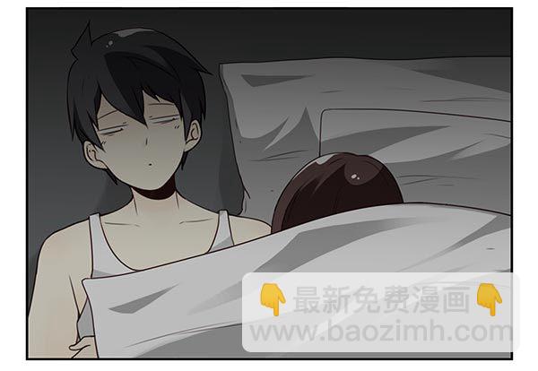 第三季74-77：还是上床吧8