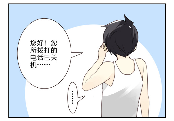 第三季78-80：直接来！11
