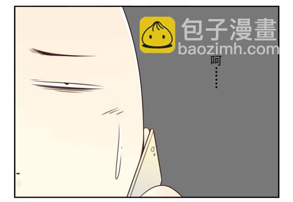 第三季78-80：直接来！12