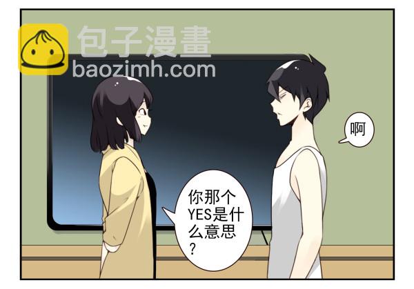 第三季78-80：直接来！18