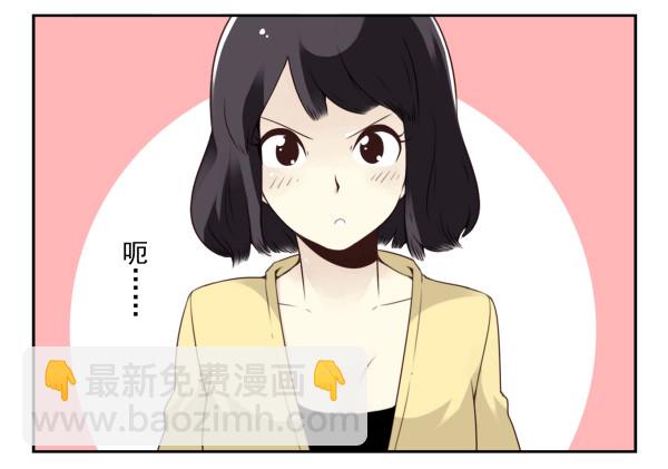 第三季78-80：直接来！21