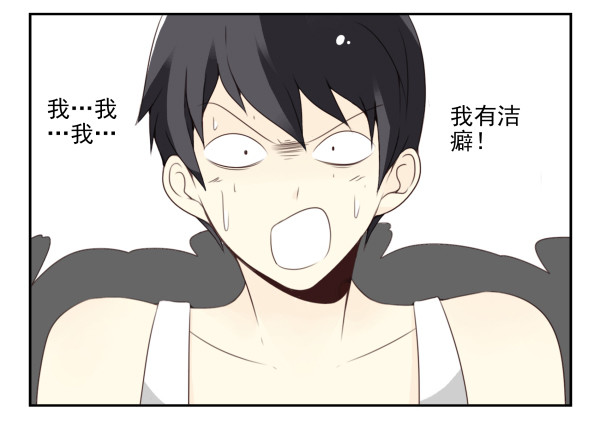 第三季78-80：直接来！33