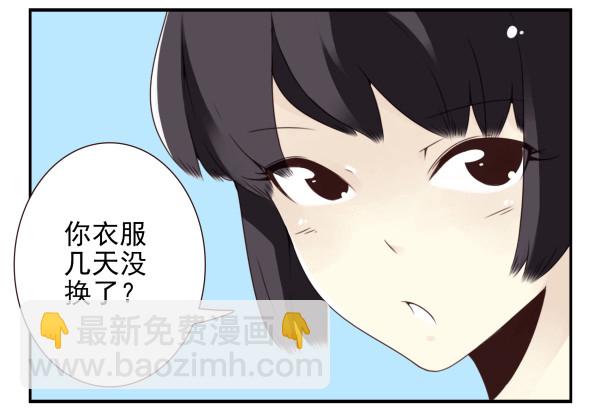 第三季78-80：直接来！35