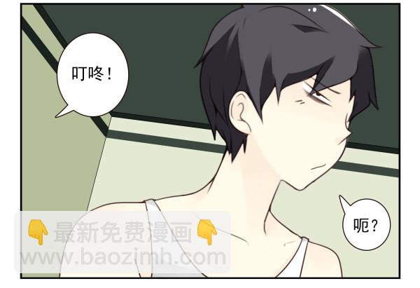 第三季78-80：直接来！4