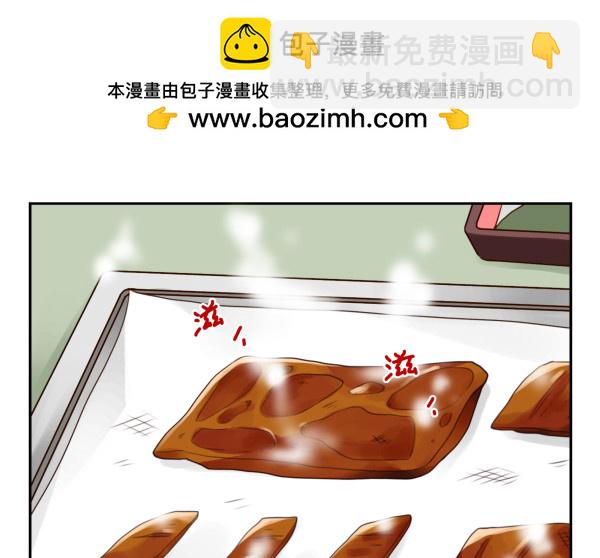 第三季90-91：哥海量1