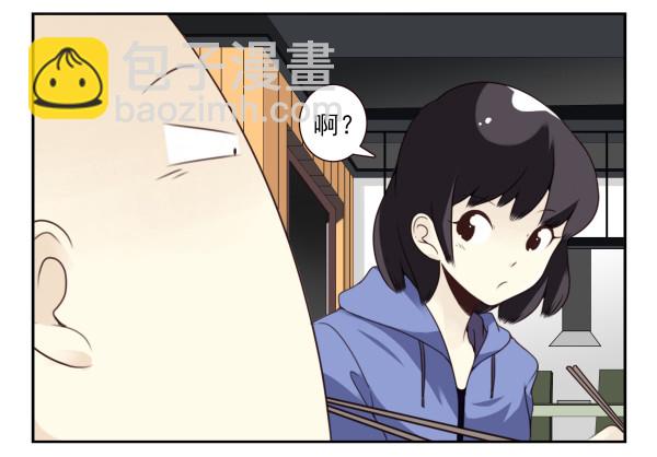 第三季90-91：哥海量16