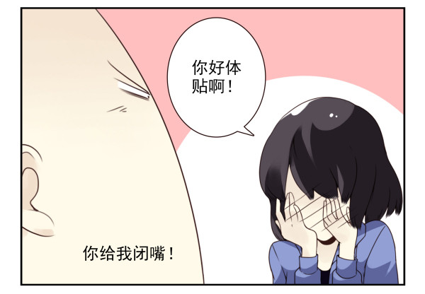 第三季90-91：哥海量17
