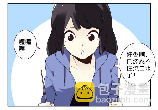 第三季90-91：哥海量2