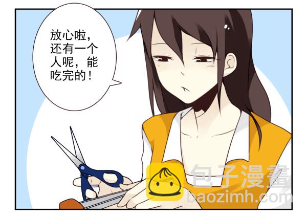 第三季90-91：哥海量8