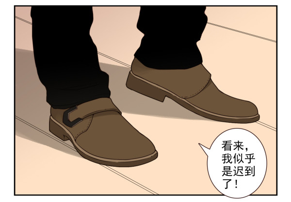 第三季90-91：哥海量9