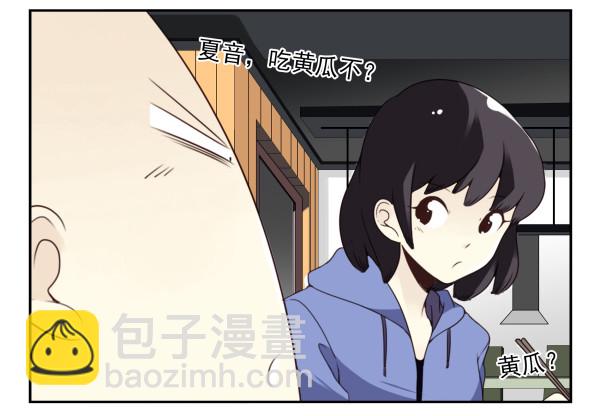 第三季92-94：不讲理11