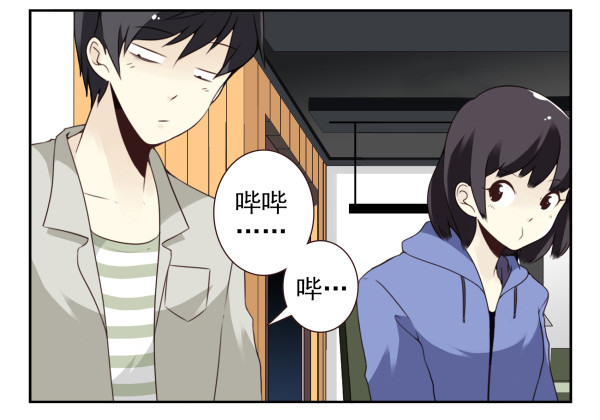 第三季92-94：不讲理16
