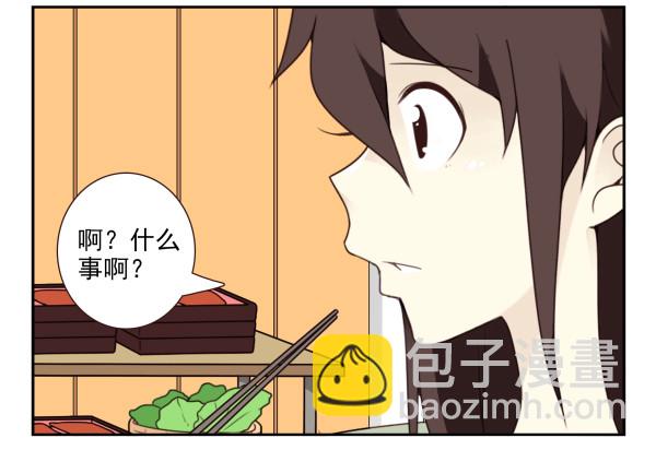 第三季92-94：不讲理3