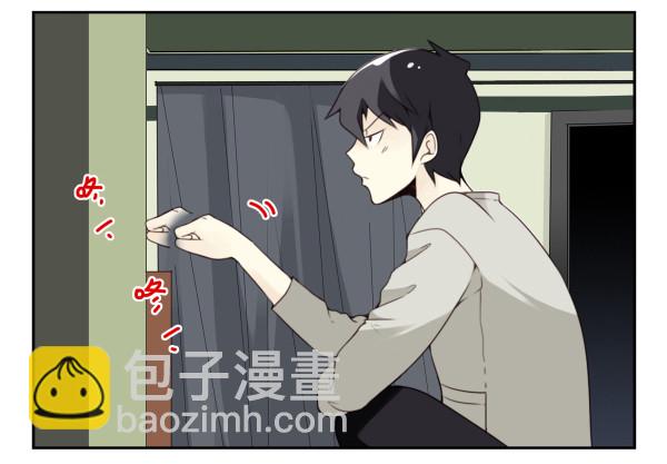 第三季92-94：不讲理33
