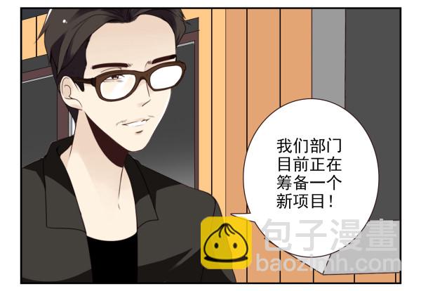 第三季92-94：不讲理4