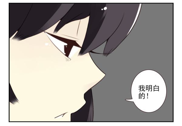 第三季98-100，回家24
