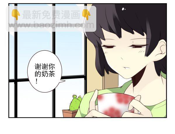 第三季98-100，回家25