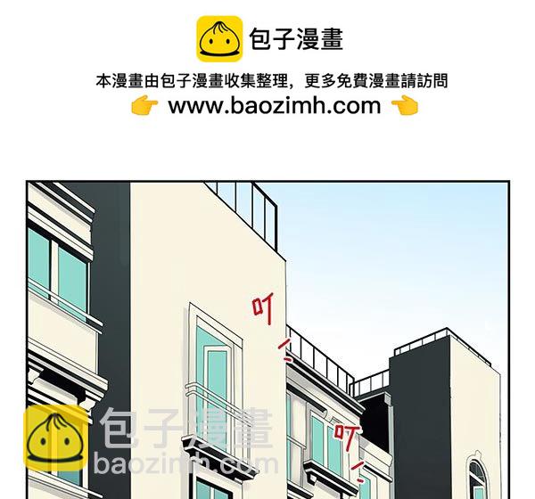 第三季104-106：尴尬1