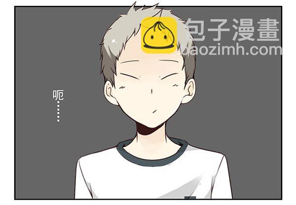 第三季104-106：尴尬10