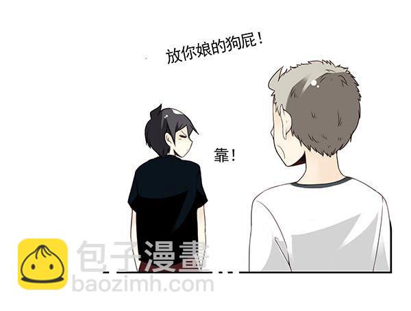 第三季104-106：尴尬12