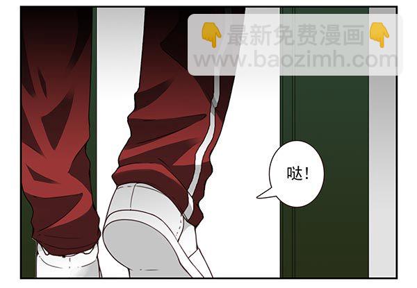 第三季104-106：尴尬15
