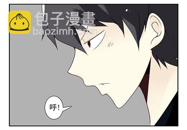 第三季104-106：尴尬17