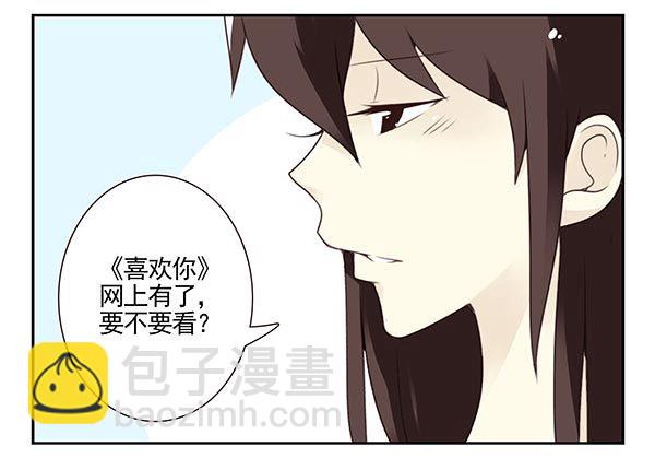 第三季104-106：尴尬22