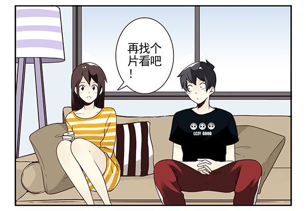 第三季104-106：尴尬29