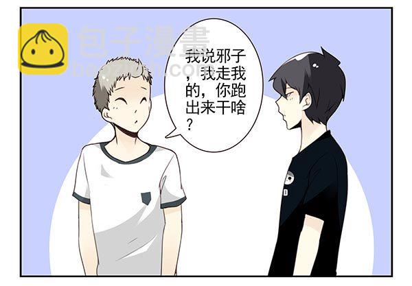 第三季104-106：尴尬3