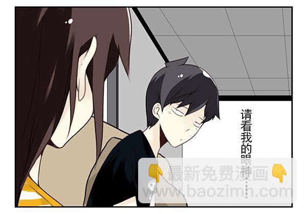第三季104-106：尴尬32