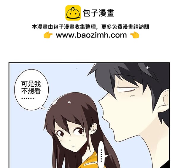 第三季104-106：尴尬34