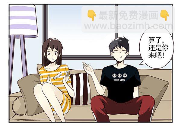 第三季104-106：尴尬35
