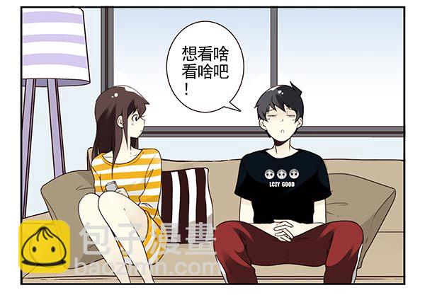 第三季104-106：尴尬36