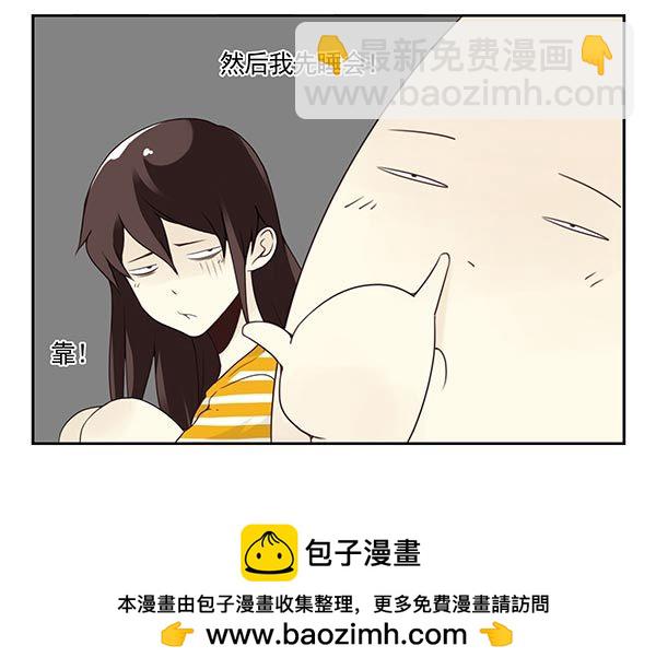 第三季104-106：尴尬38