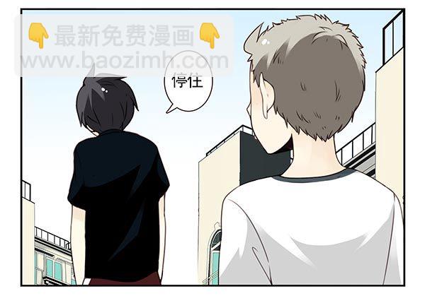 第三季104-106：尴尬8