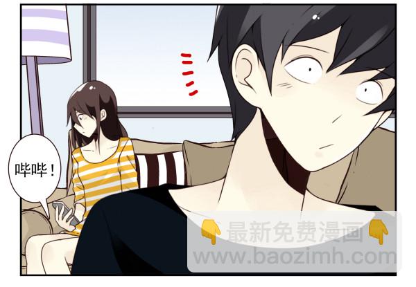 第三季107-109：约会？16
