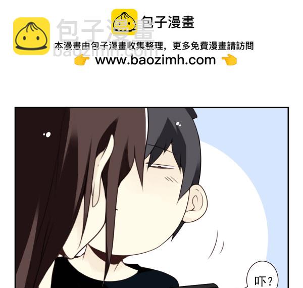 第三季107-109：约会？19