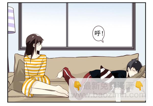 第三季107-109：约会？3